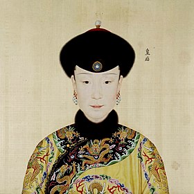 Hiếu Hiền Thuần hoàng hậu – Wikipedia tiếng Việt