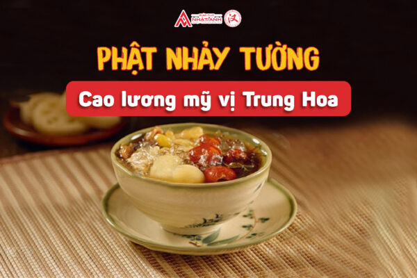 Phật Nhảy Tường