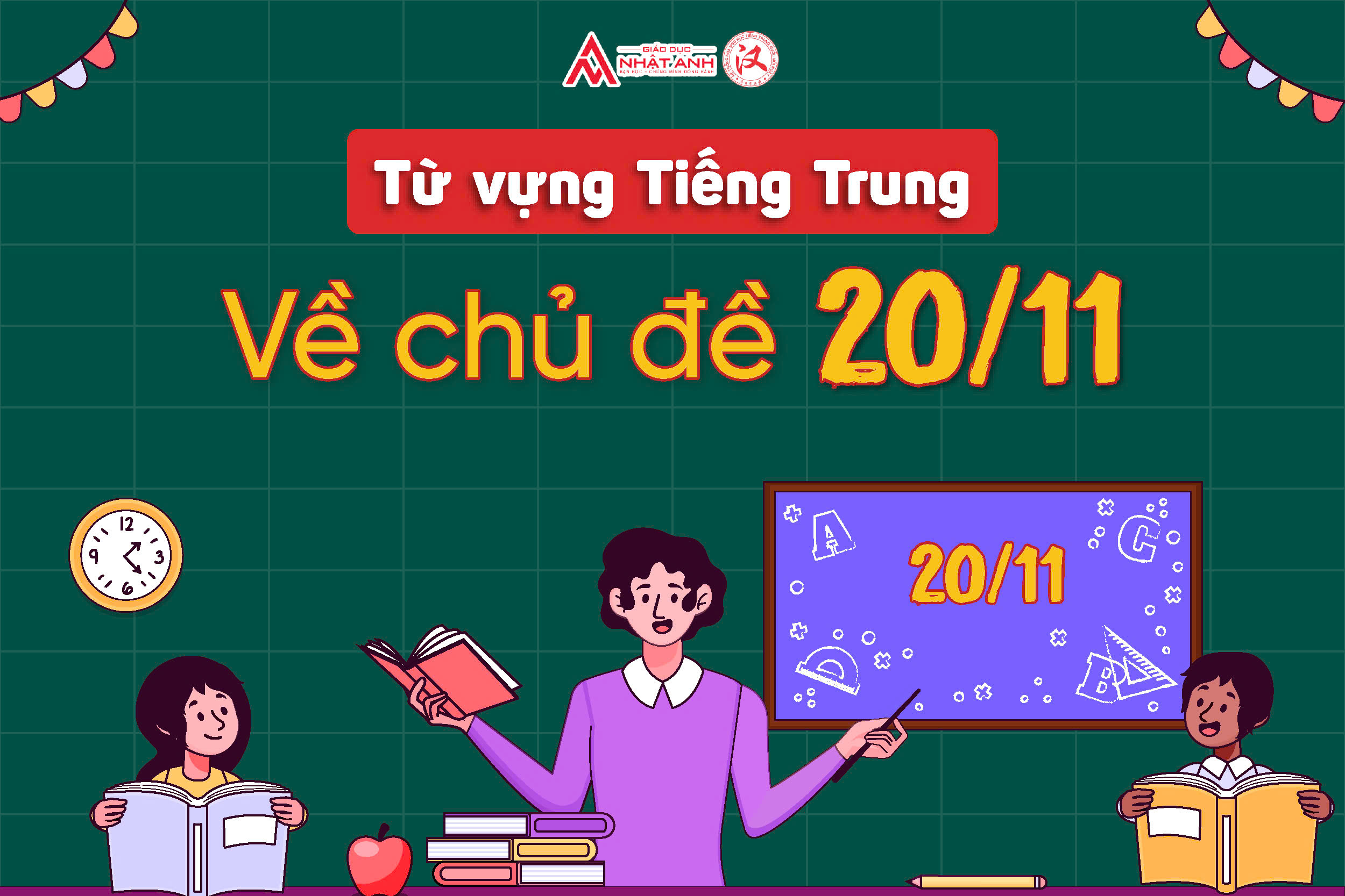 tiếng Trung về chủ đề 20/11