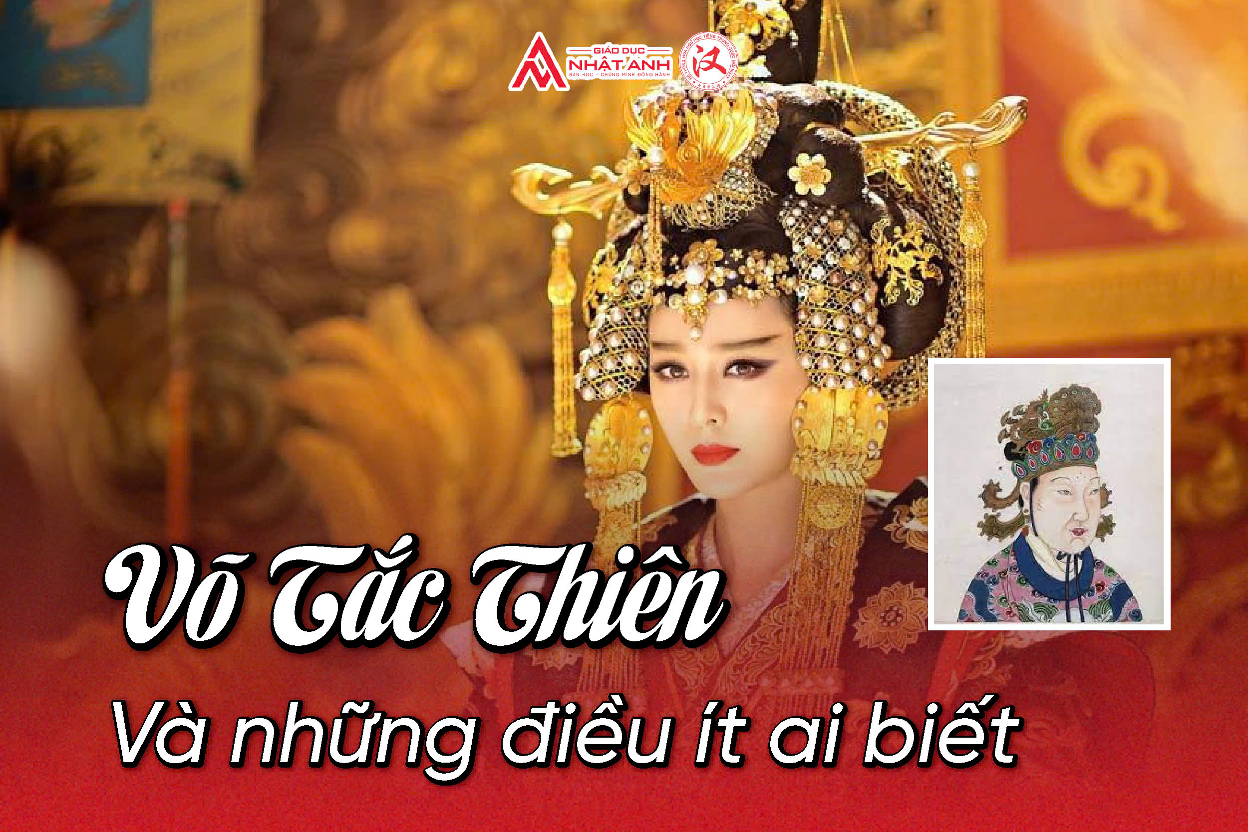 Võ Tắc Thiên