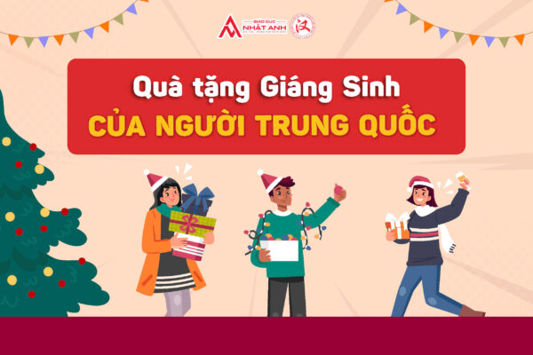 QUÀ TẶNG GIÁNG SINH CỦA NGƯỜI TRUNG QUỐC