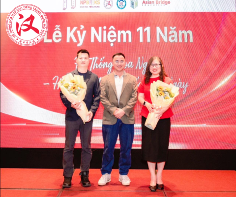Thầy Phạm Viết Nhật trong Lễ Kỷ Niệm 11 Năm hệ thống HTTQMN 